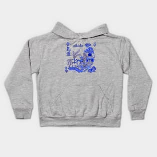 Ueshiba Aikido Castle Willow Scene - Martial Arts Kids Hoodie